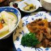 （6/25）「お食事処・新芽　ランチタイム臨時休業のおしらせ」